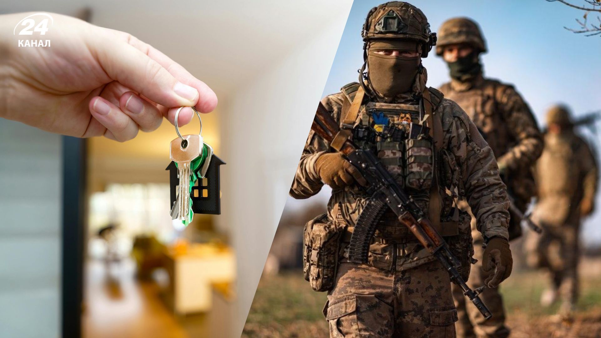 Почему военные не могут купить жилье Почему военные не могут купить жилье