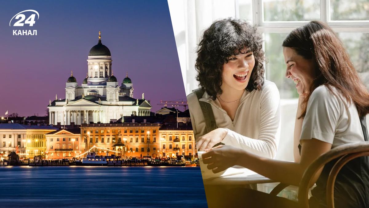 Фінляндія визнана найбільш безпечною країною