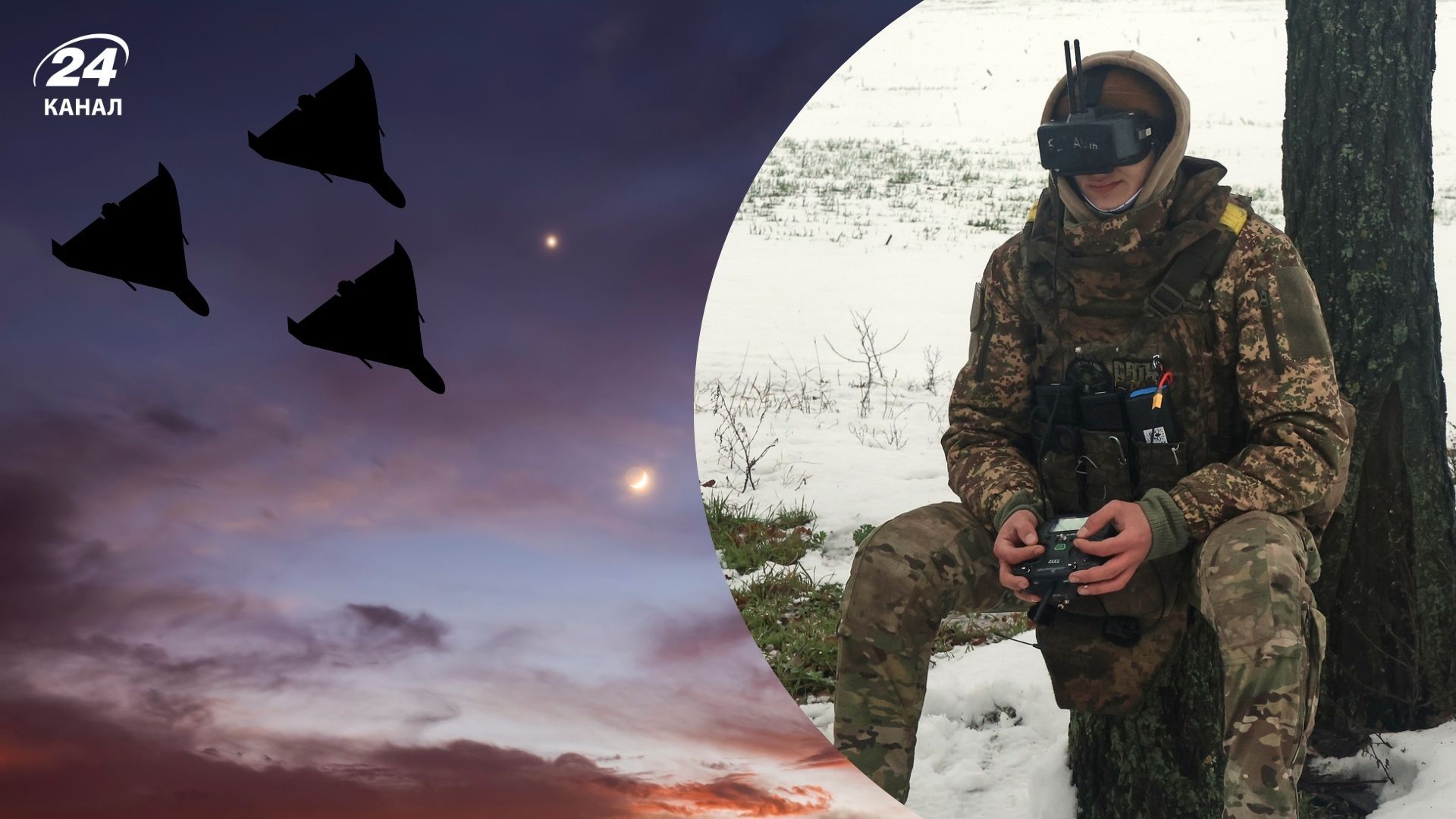 Що таке Mesh-мережа, яку дрони РФ використовують для атак&nbsp;