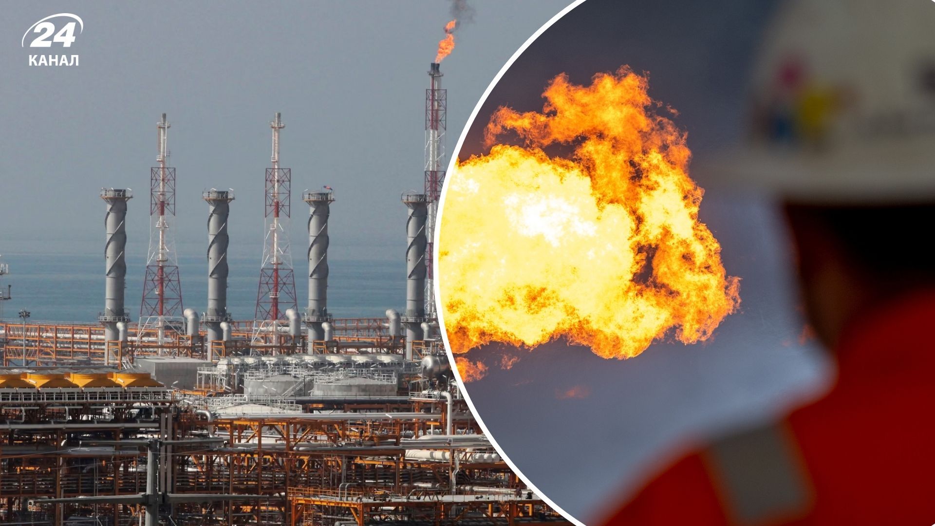 Удары по газовым месторождениям являются серьезной эскацией Удары по газовым месторождениям являются серьезной эскацией