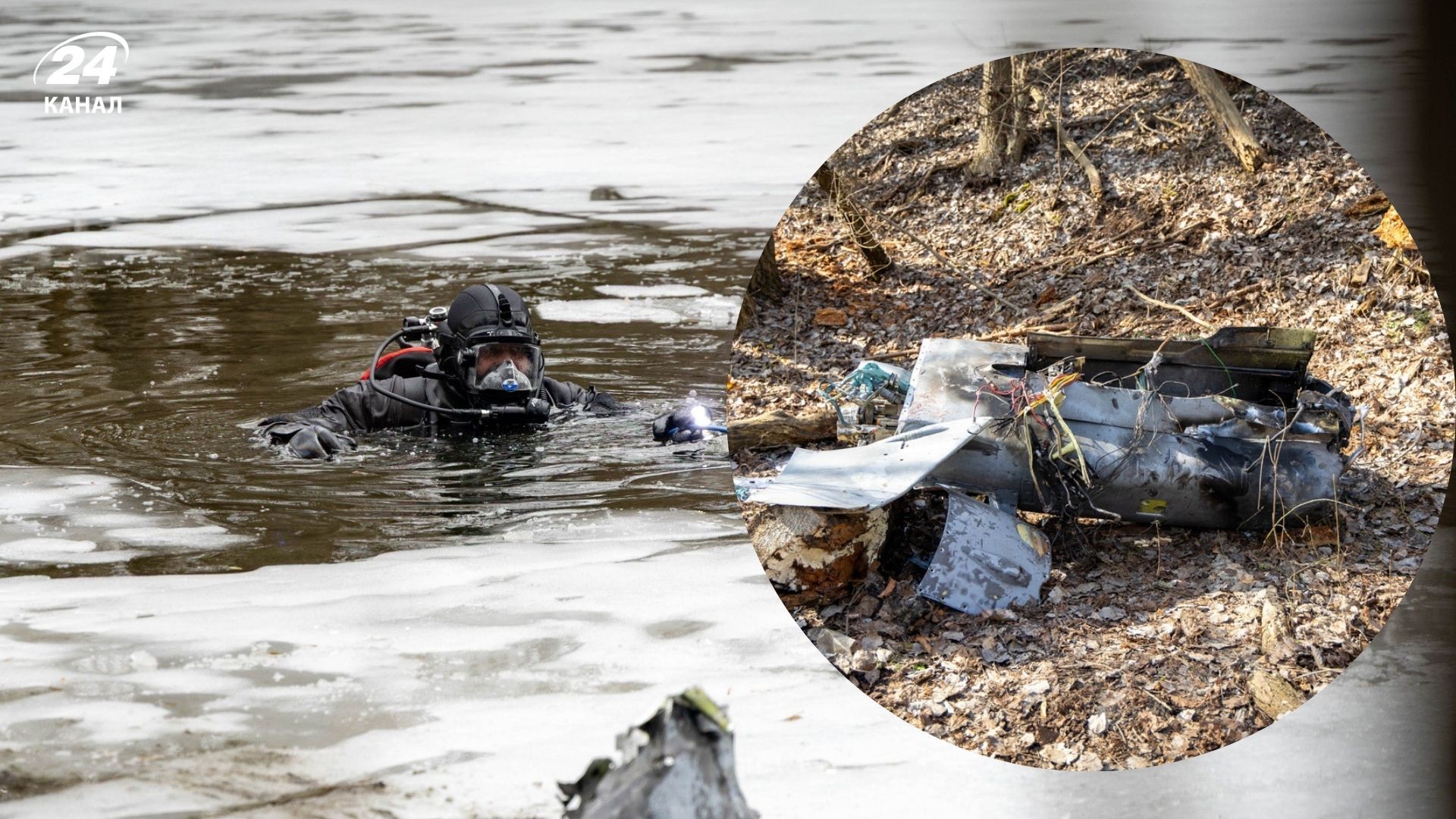 В Киеве в реке нашли обломок российской ракеты в реке