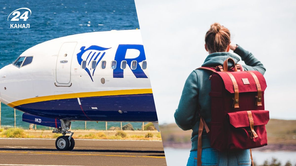 В ручну поклажу Ryanair можна класти не все