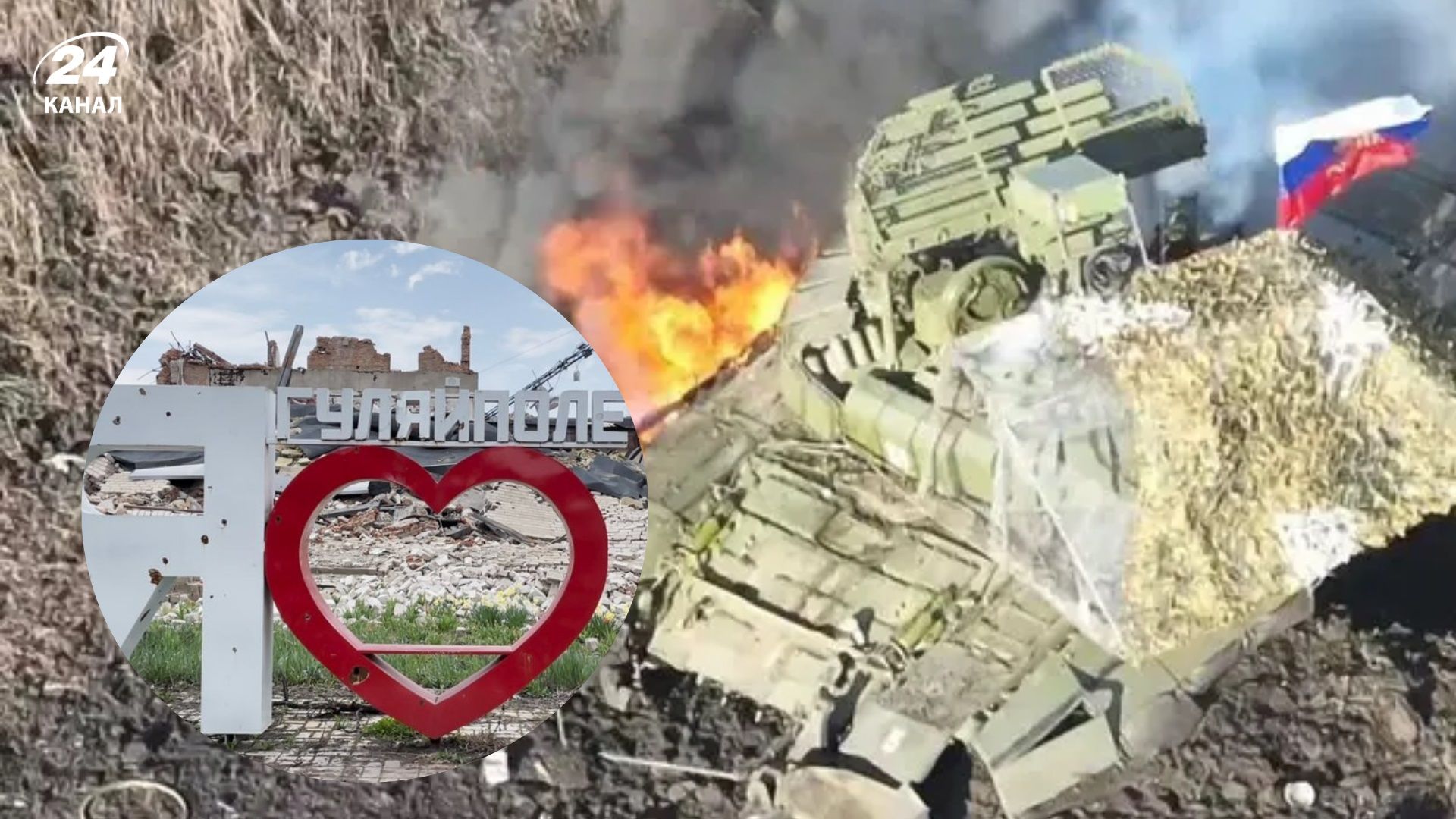 Від карми – не втекти: прикордонники показали, як б'ють окупантів на Запоріжжі - 24 Канал Від карми – не втекти: прикордонники показали, як б'ють окупантів на Запоріжжі - 24 Канал