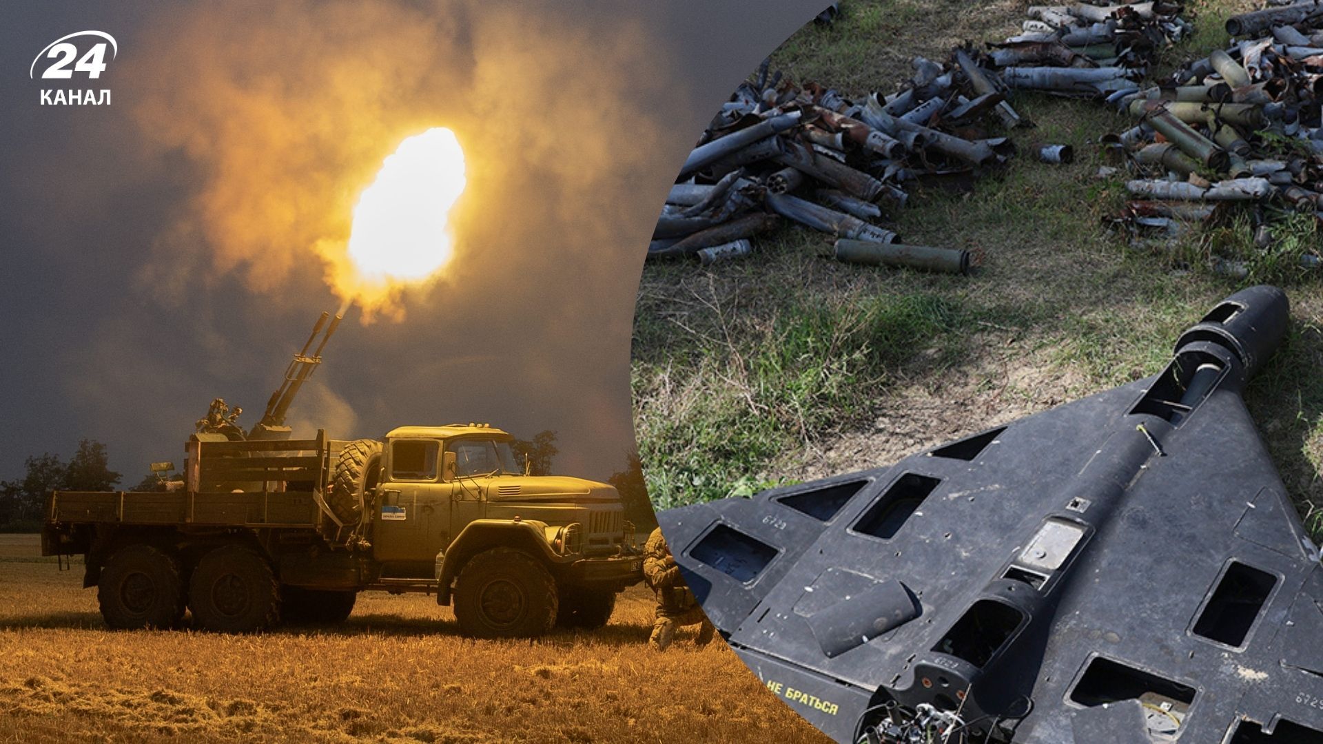 Модернізували і тестують: авіаексперт оцінив загрози від нових "Ланцетів" для Києва - Military 24 Модернізували і тестують: авіаексперт оцінив загрози від нових "Ланцетів" для Києва - Military 24