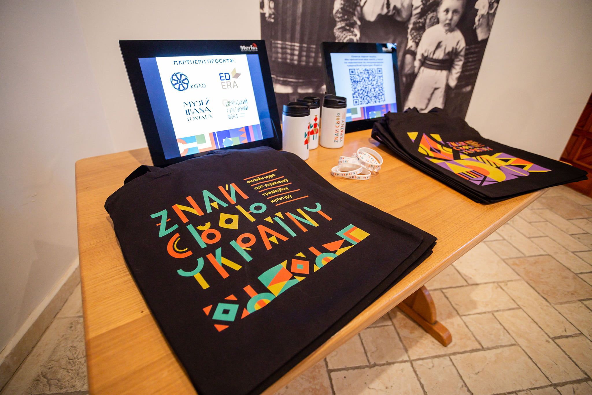 Проєкт Знай свою Україну організовує вебінар про весняні народні традиції