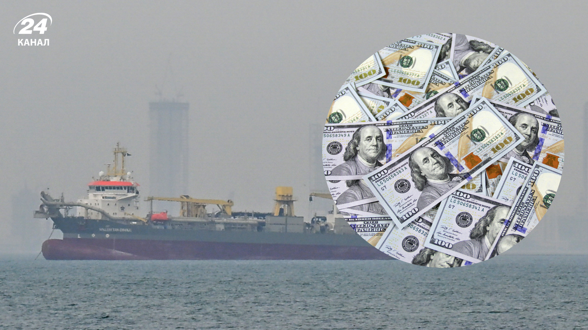 Втрачає мільярди доларів: хто в ЄС платить найвищу ціну за блокування Ормузу - Економіка