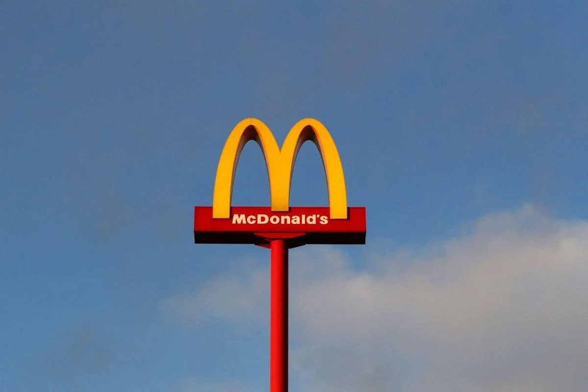 У центрі Львова відкрили новий McDonald's У центрі Львова відкрили новий McDonald's