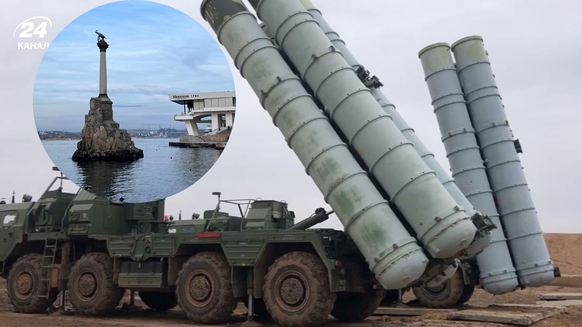 Сили оборони влаштували потужну бавовну у Криму Сили оборони влаштували потужну бавовну у Криму