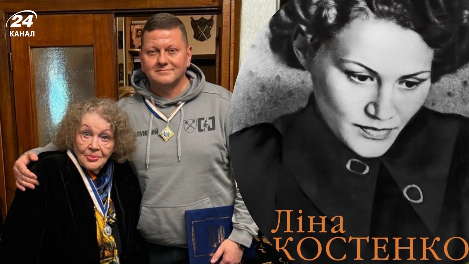 "Життя іде і все без коректур"