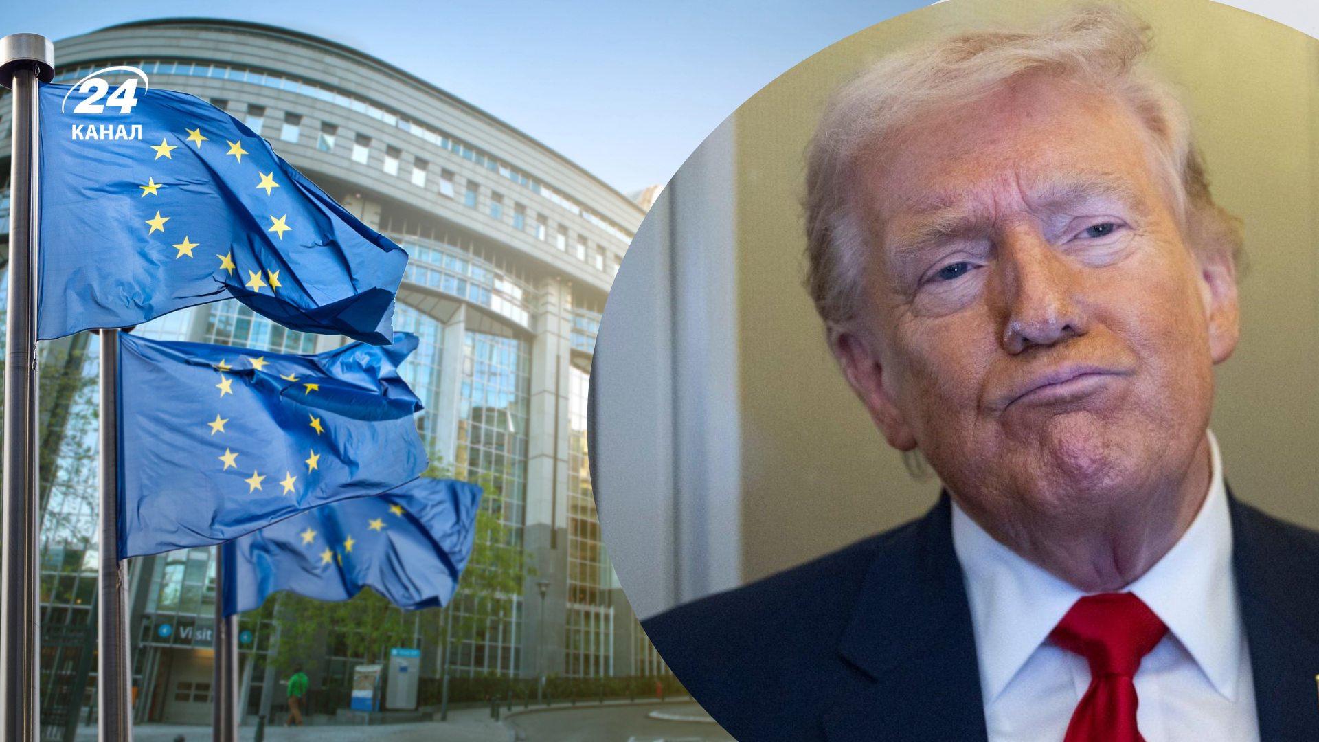 "Загроза одному – загроза всім": Європарламент визначився щодо угоди зі США - Економіка "Загроза одному – загроза всім": Європарламент визначився щодо угоди зі США - Економіка