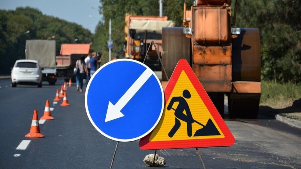 Бізнес платитиме за термінові ремонти доріг в Україні