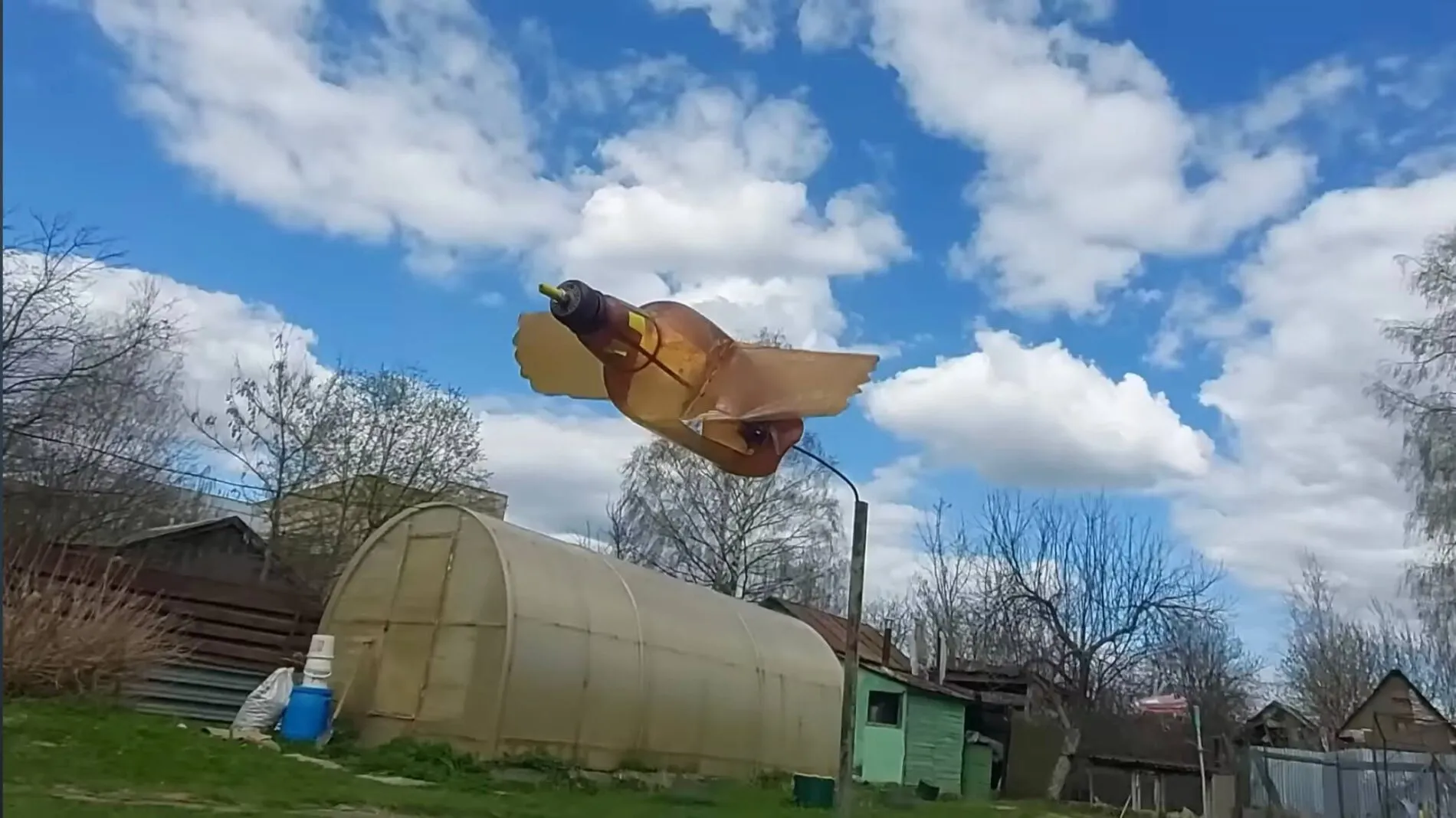 Самодельный Самодельный