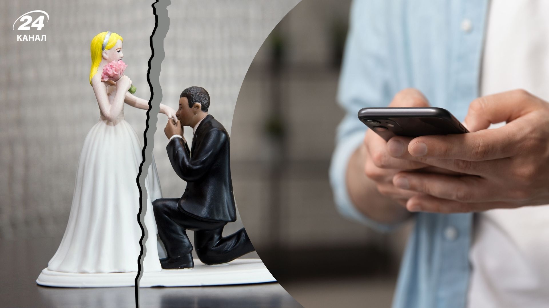 В Дии планируют проводить развод