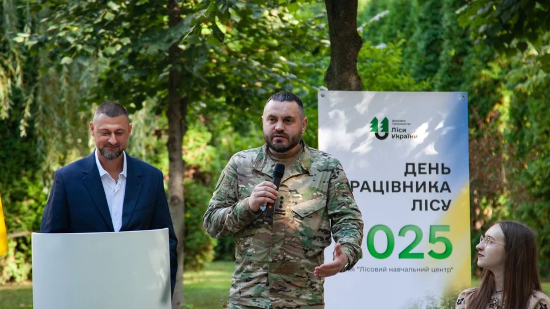 Командир 43 ОМБр Ярослав Лисенко Командир 43 ОМБр Ярослав Лисенко