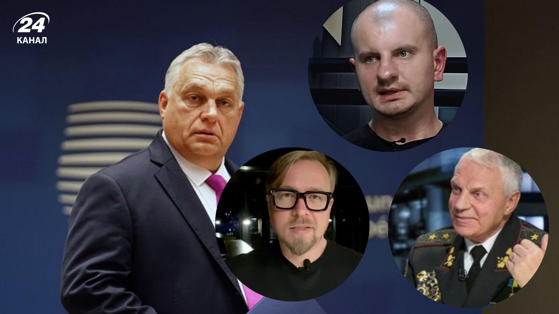 Будапешт запретил 3 украинским гражданам въезд в Шенген 3 украинским гражданам