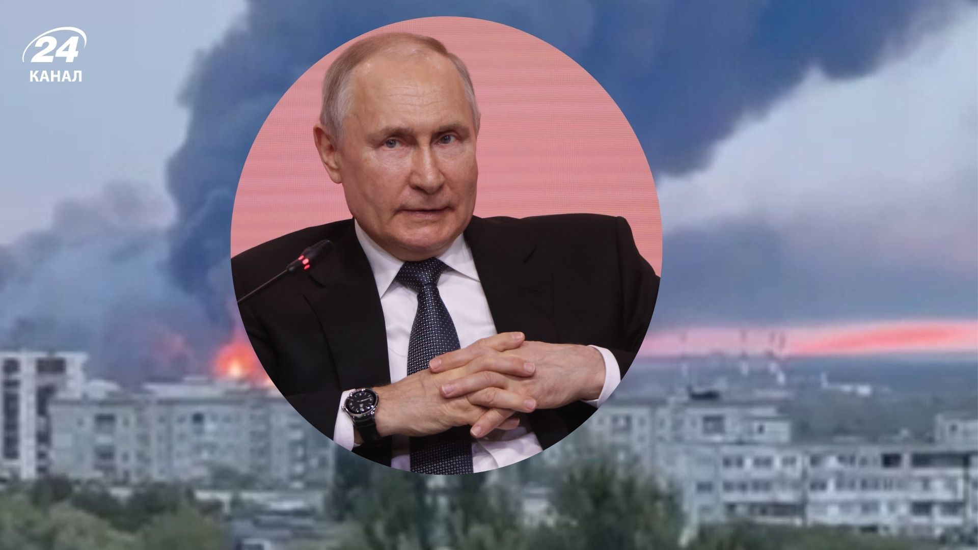 Які цілі в Росії пріоритет для України