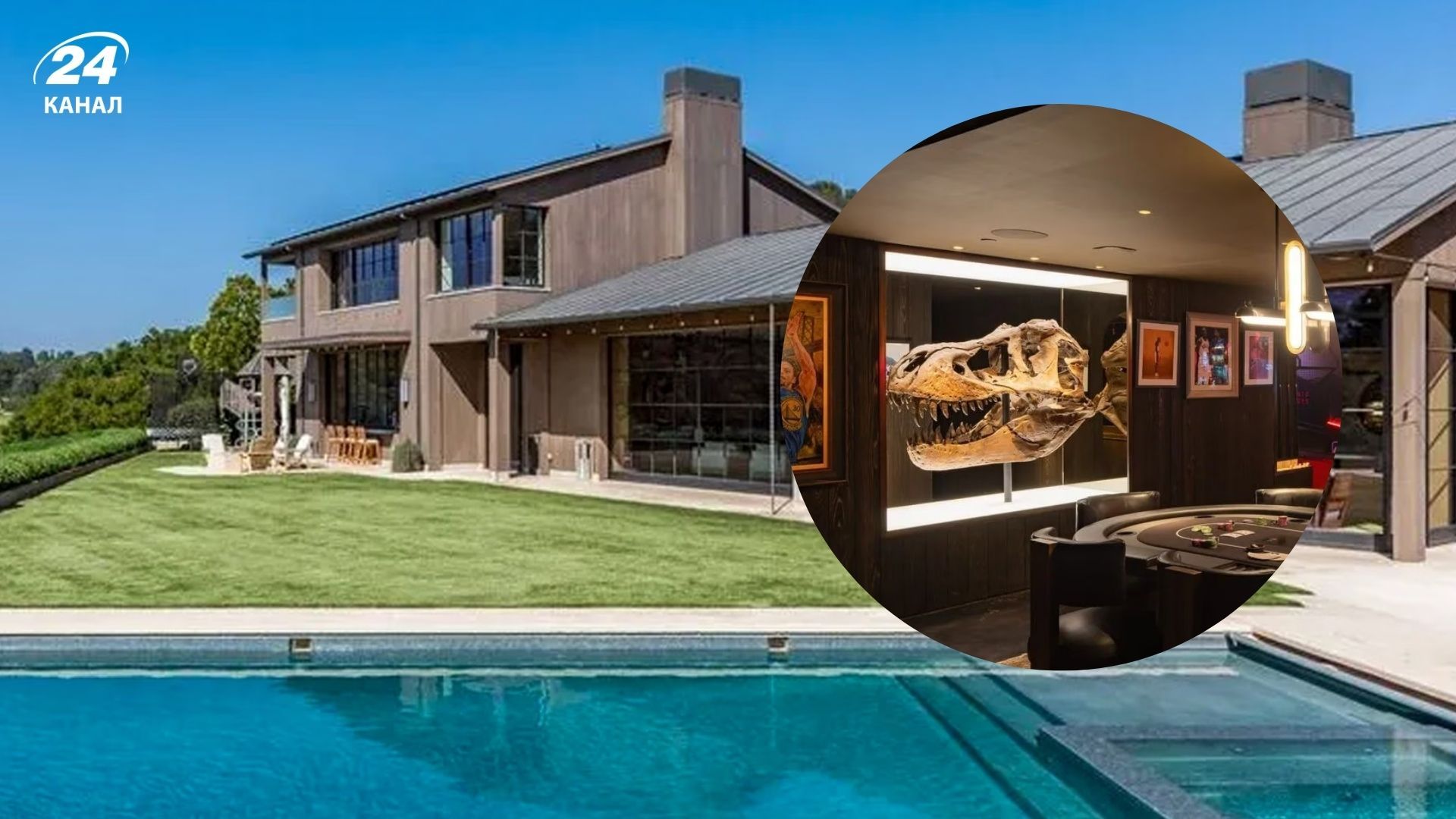 Череп динозавра всередині будинку