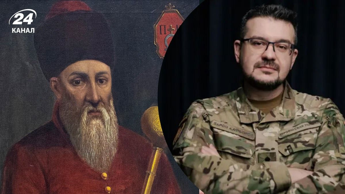 Історик розкрив справжні прізвища українських гетьманів Історик розкрив справжні прізвища українських гетьманів