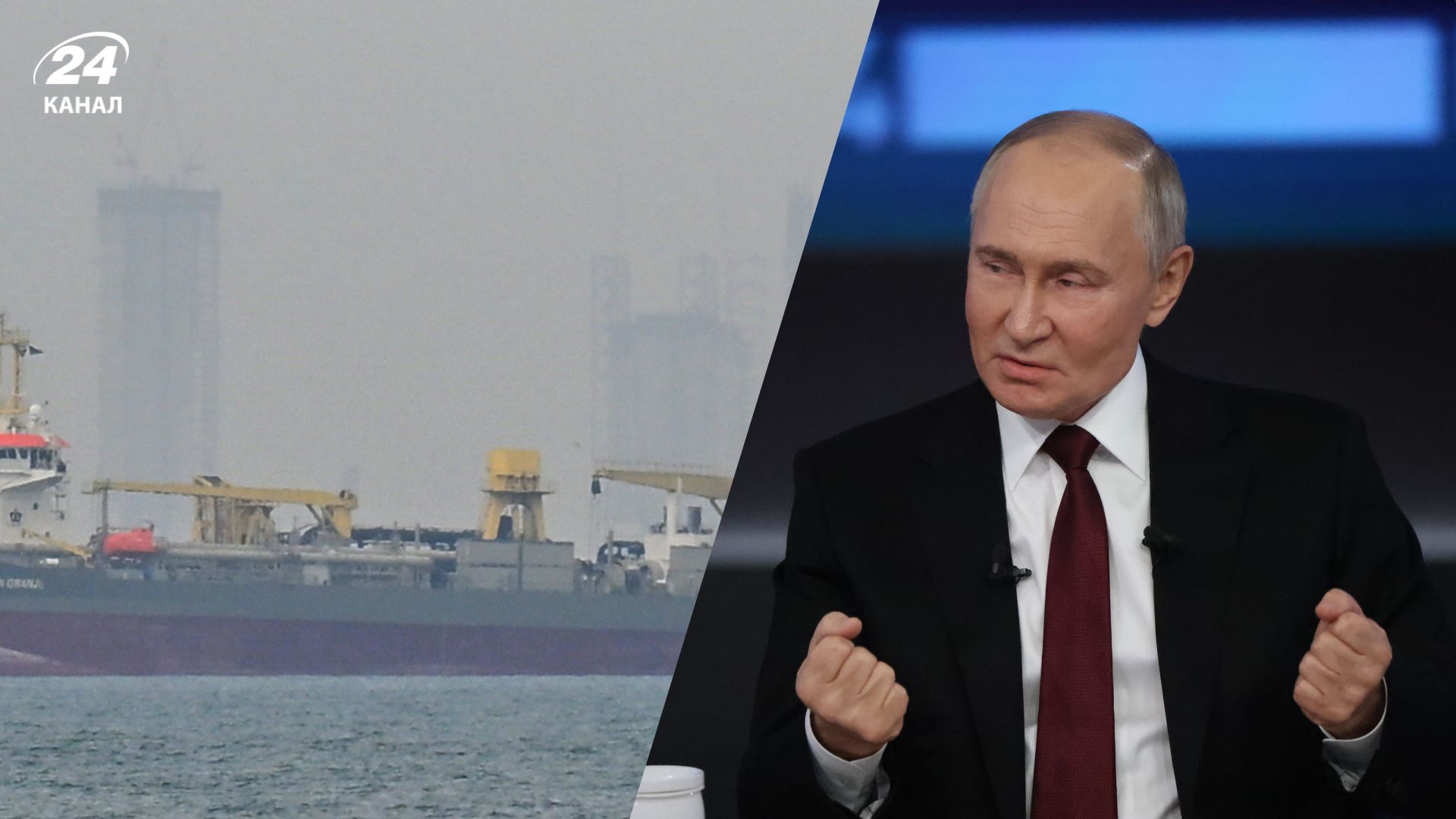 На что хватит денег Кремлю