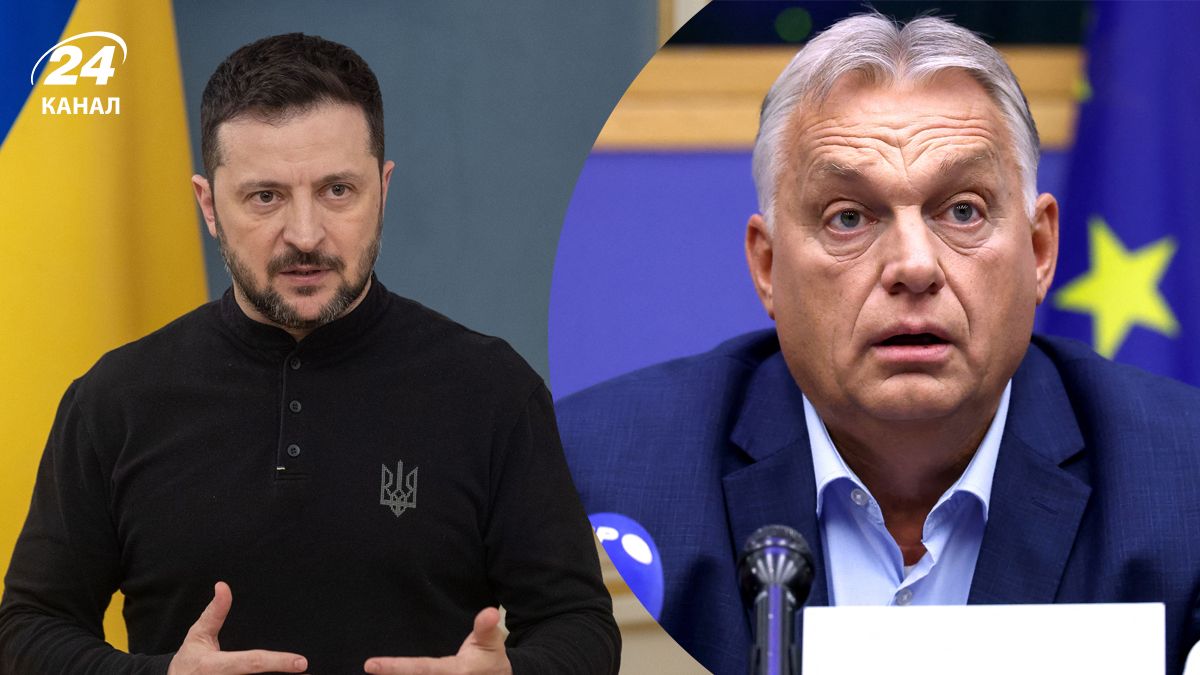 Что будет с кредитом для Украины Что будет с кредитом для Украины