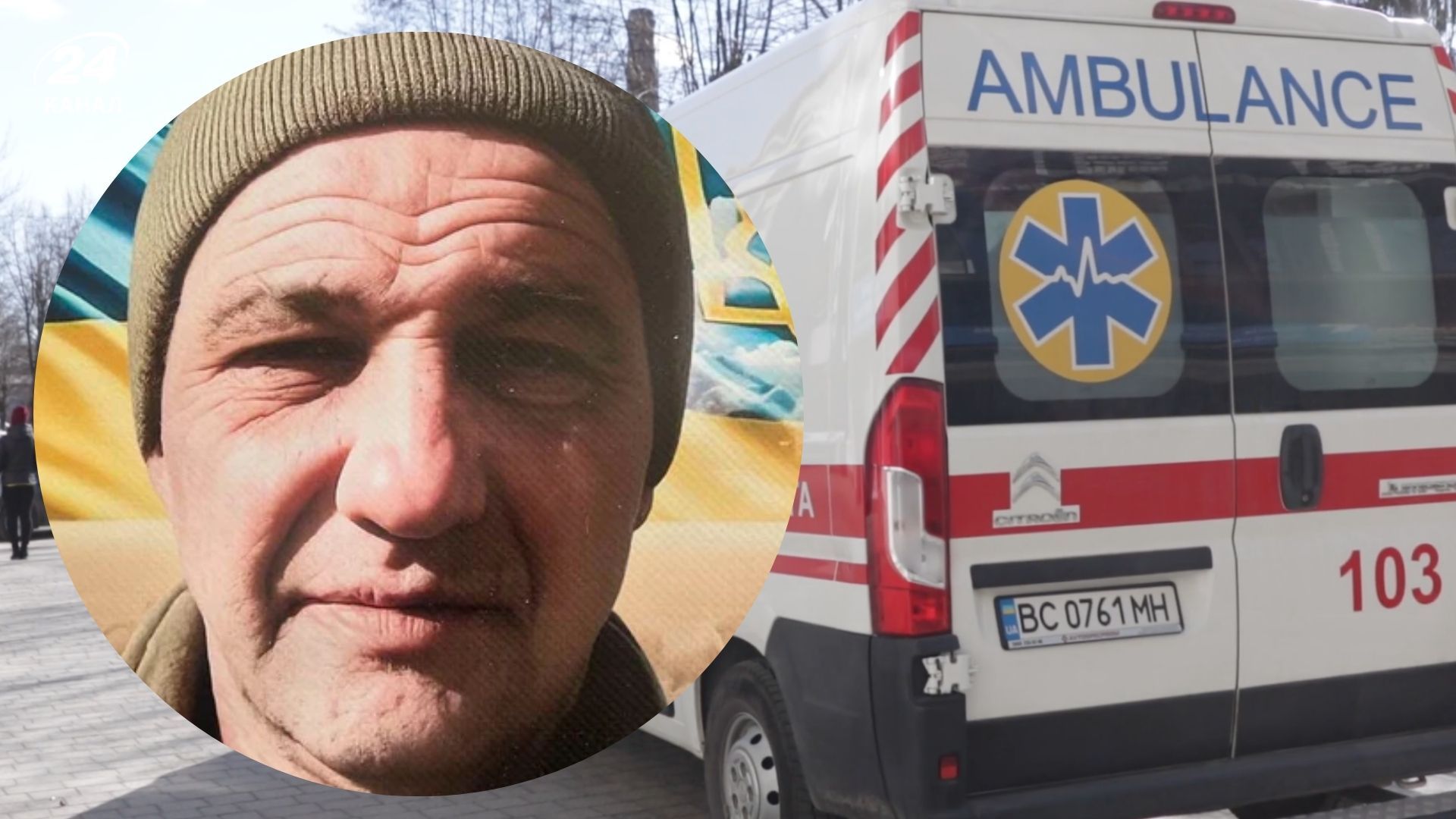 В одній з лікарень Сумщини знайшли військового, який рік вважався зниклим безвісти В одній з лікарень Сумщини знайшли військового, який рік вважався зниклим безвісти