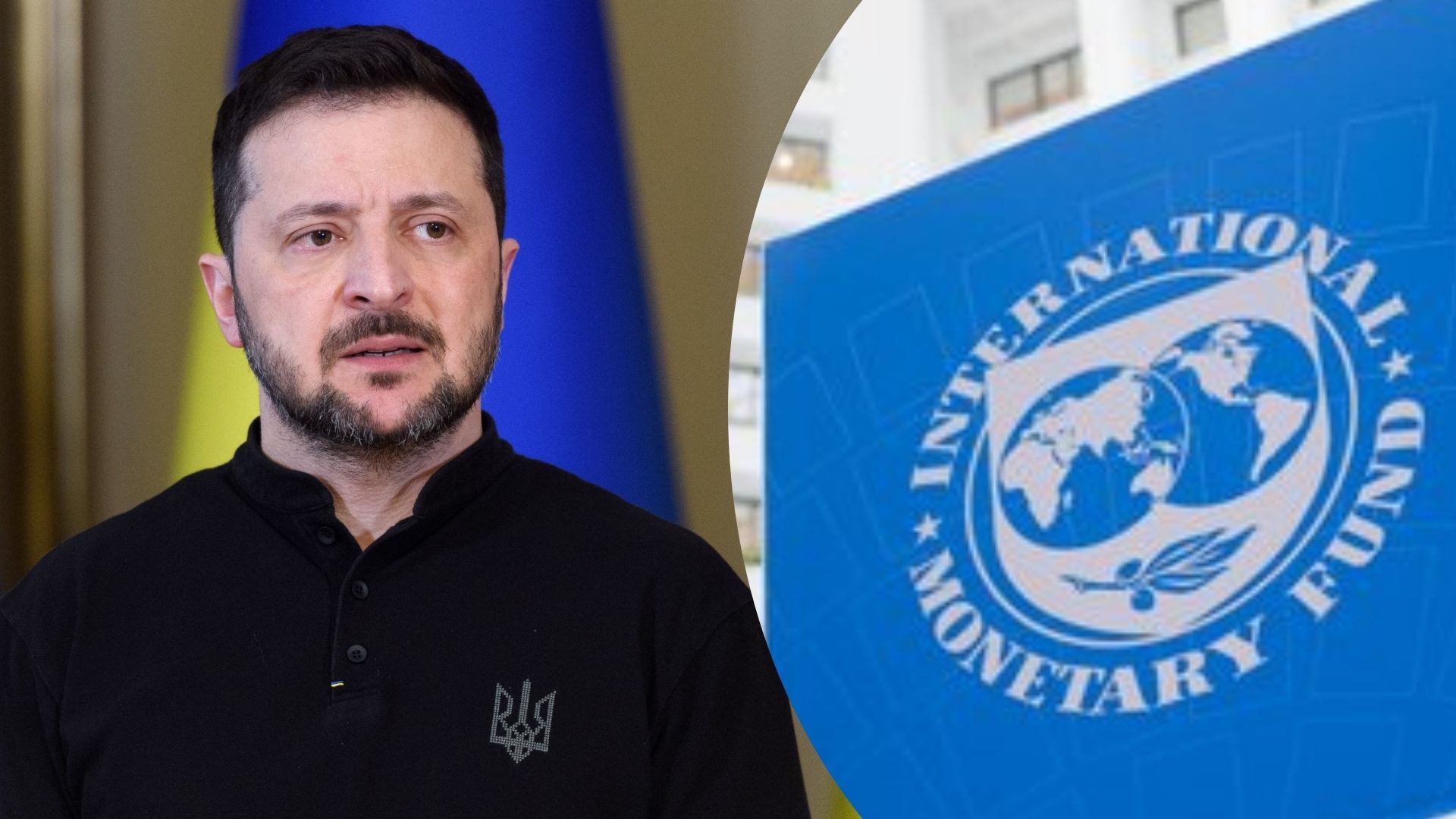 Украина получила транш от МВФ Украина получила транш от МВФ