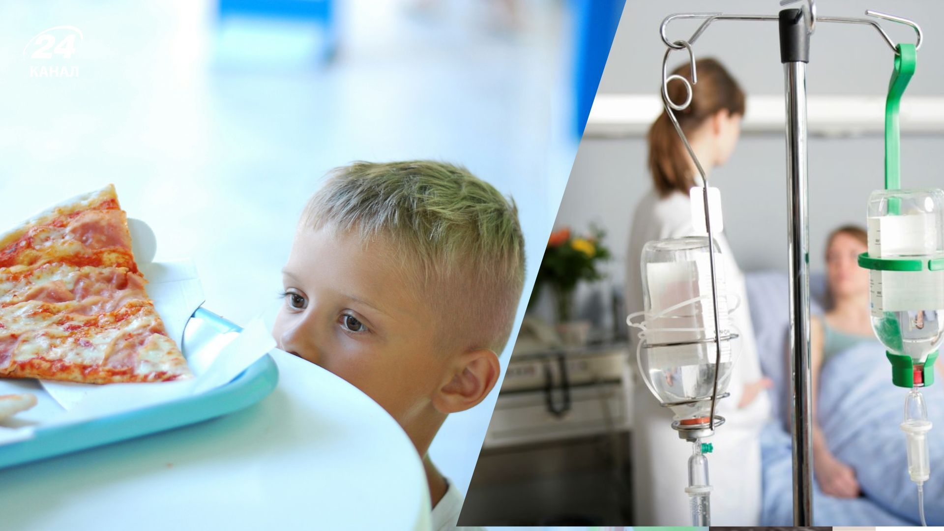 В Николаеве дети отравились в развлекательном центре