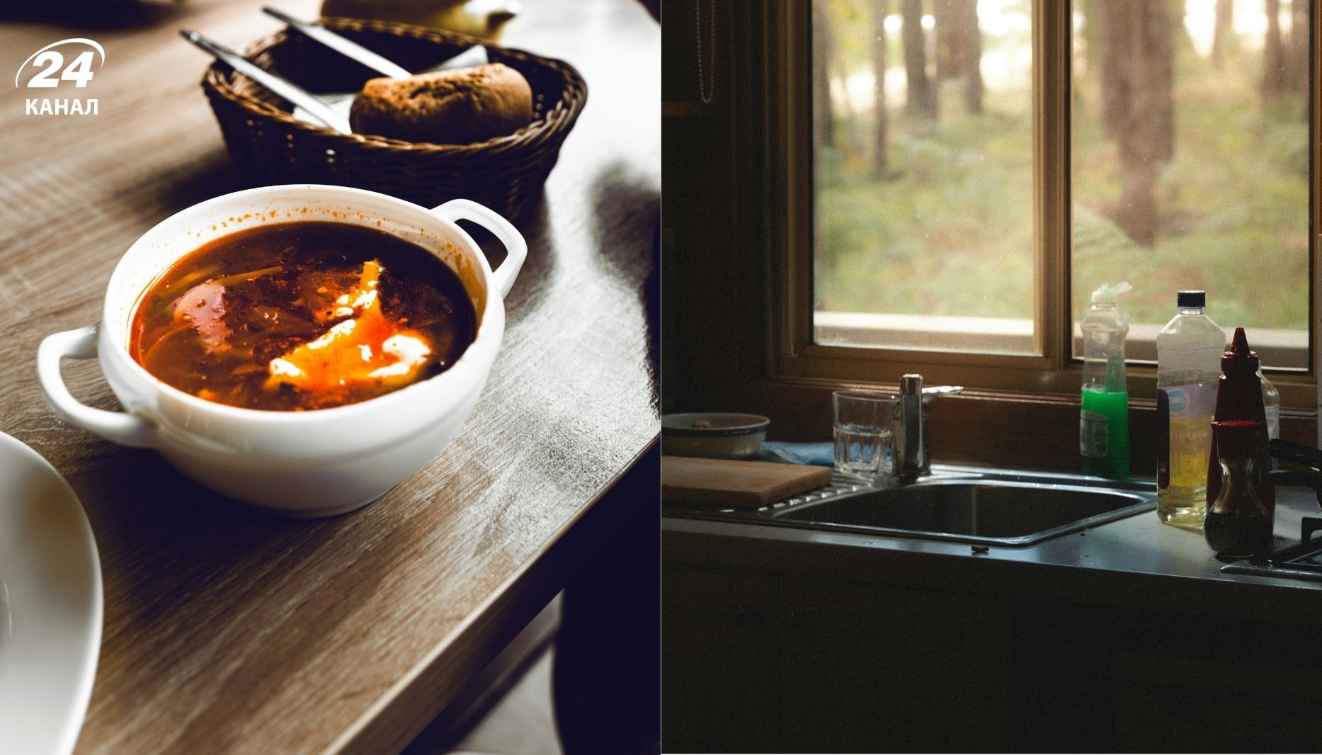 Как не испортить борщ