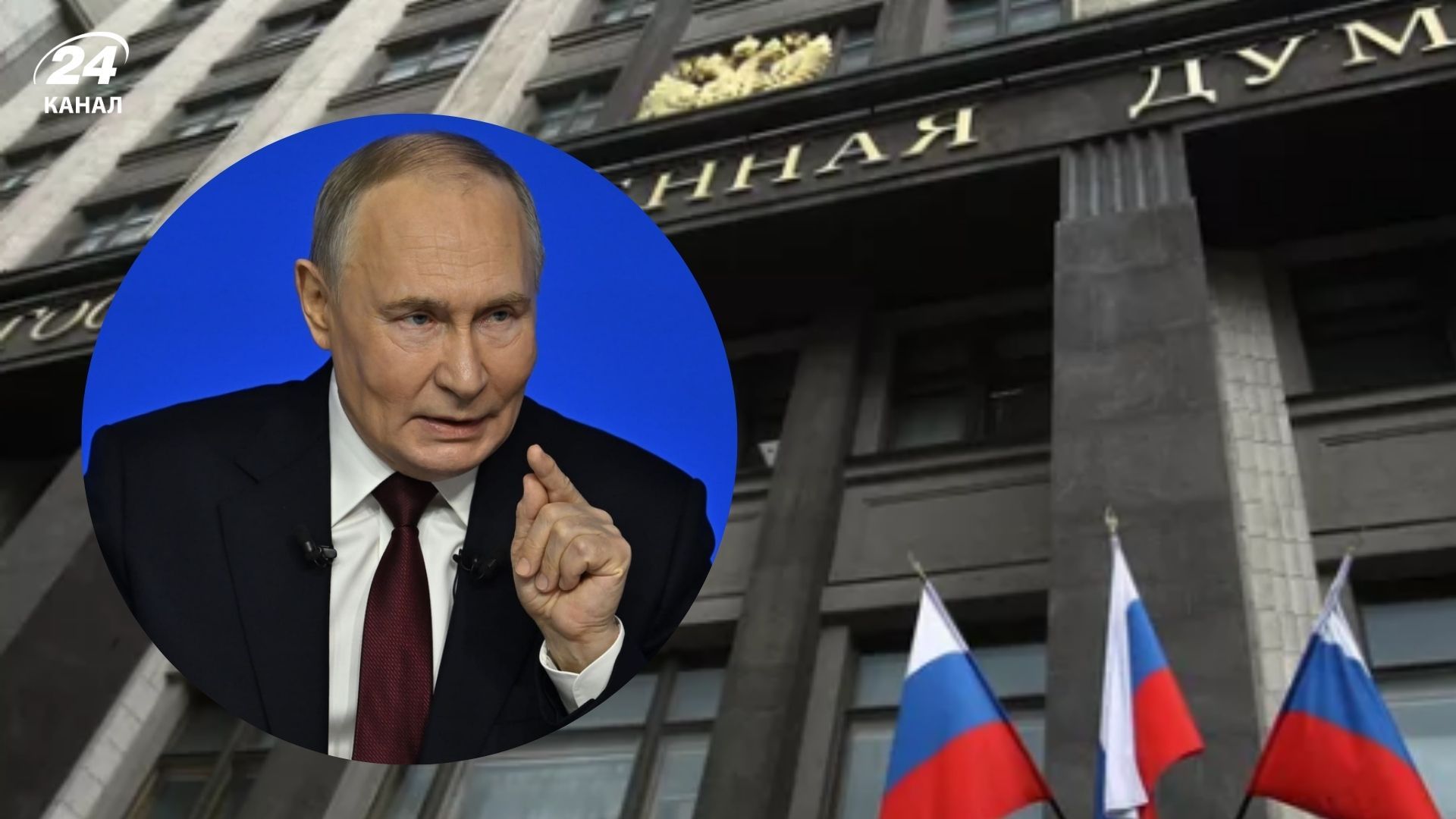 В России предложили законопроект о военной "защите россиян" за рубежом В России предложили законопроект о военной "защите россиян" за рубежом