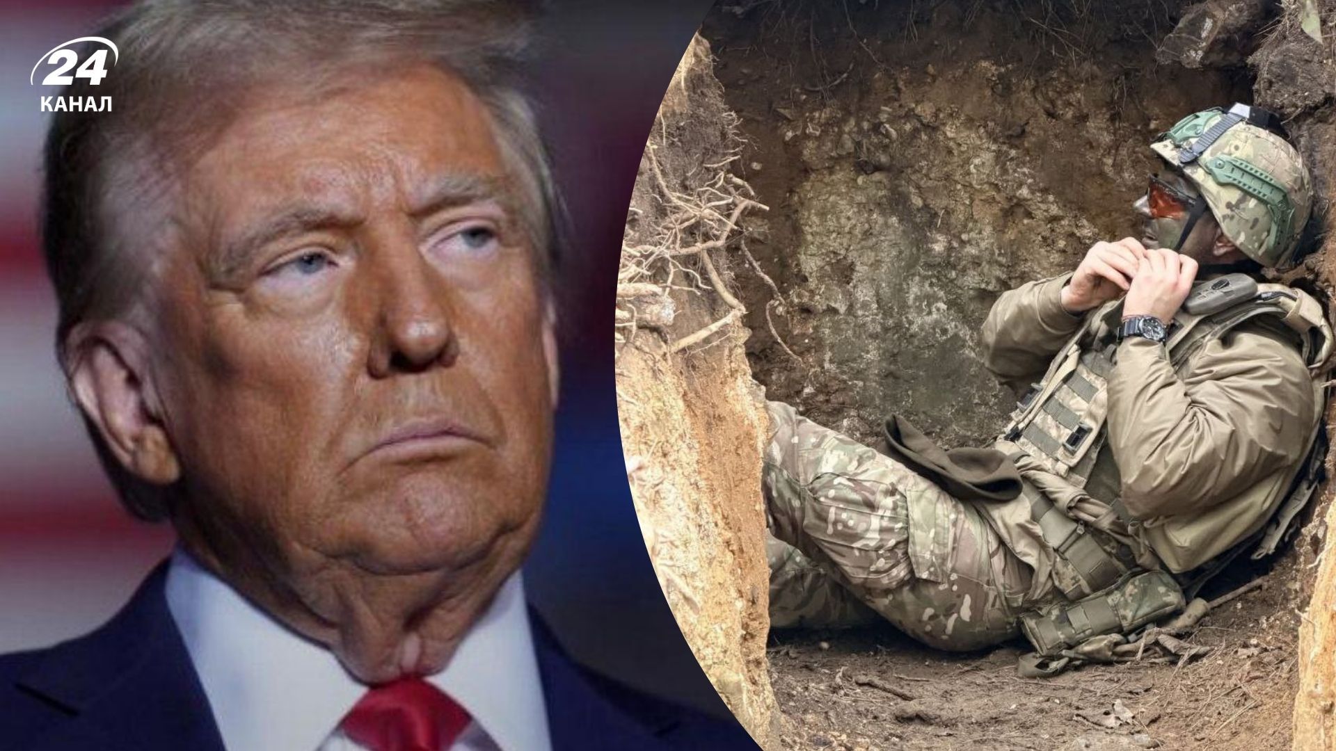 Трамп может бросить Украину ради мести Европе