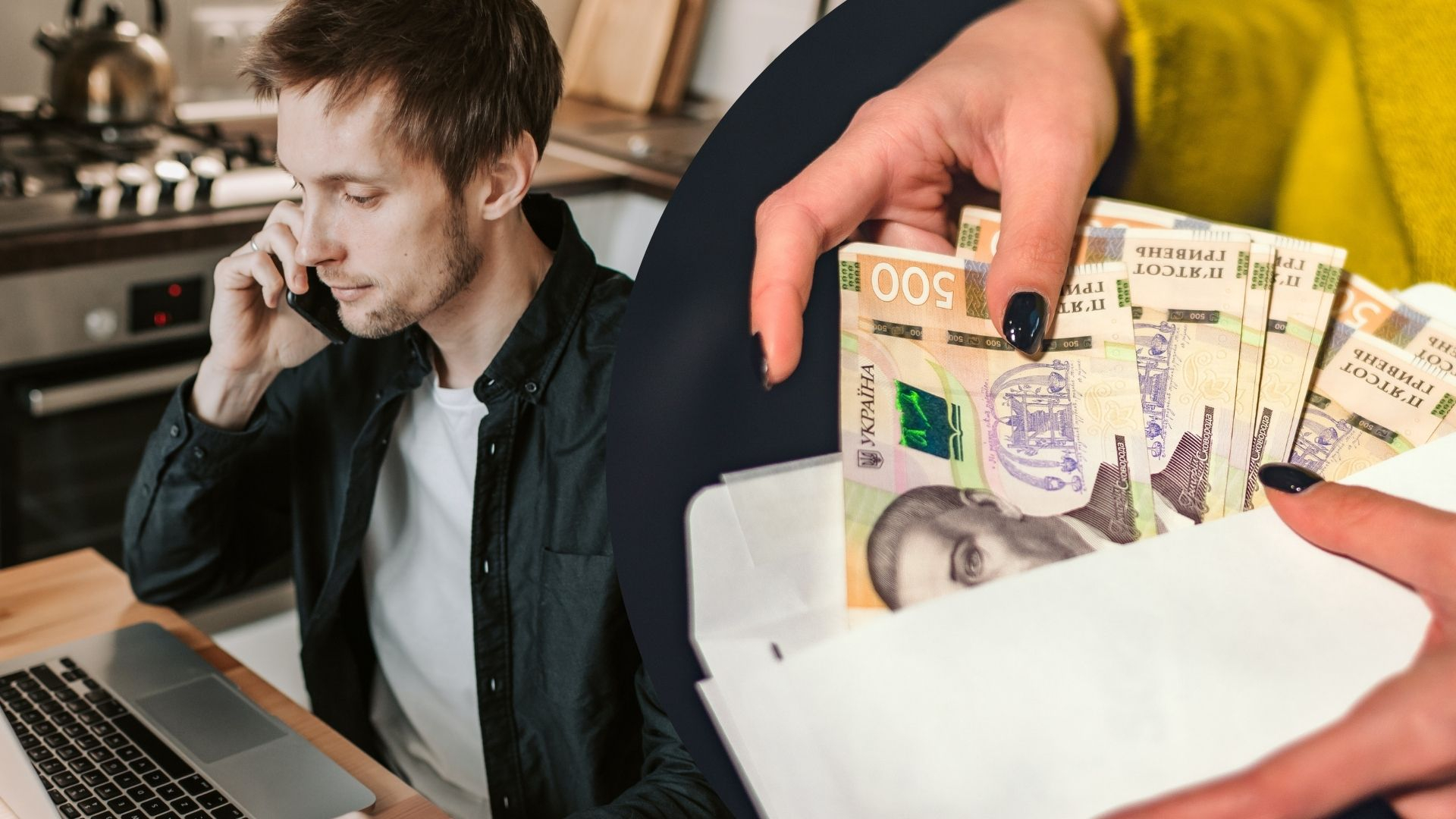 Без будь-якого попередження: українцям можуть значно зменшити зарплату