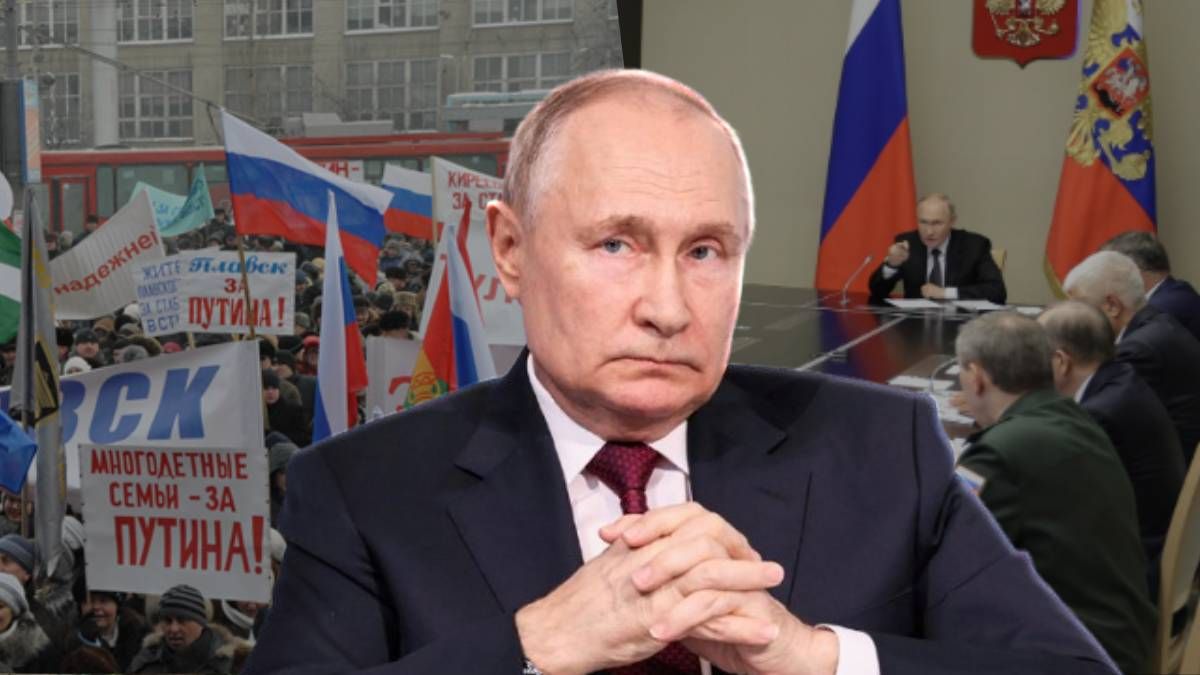 Володимир Путін