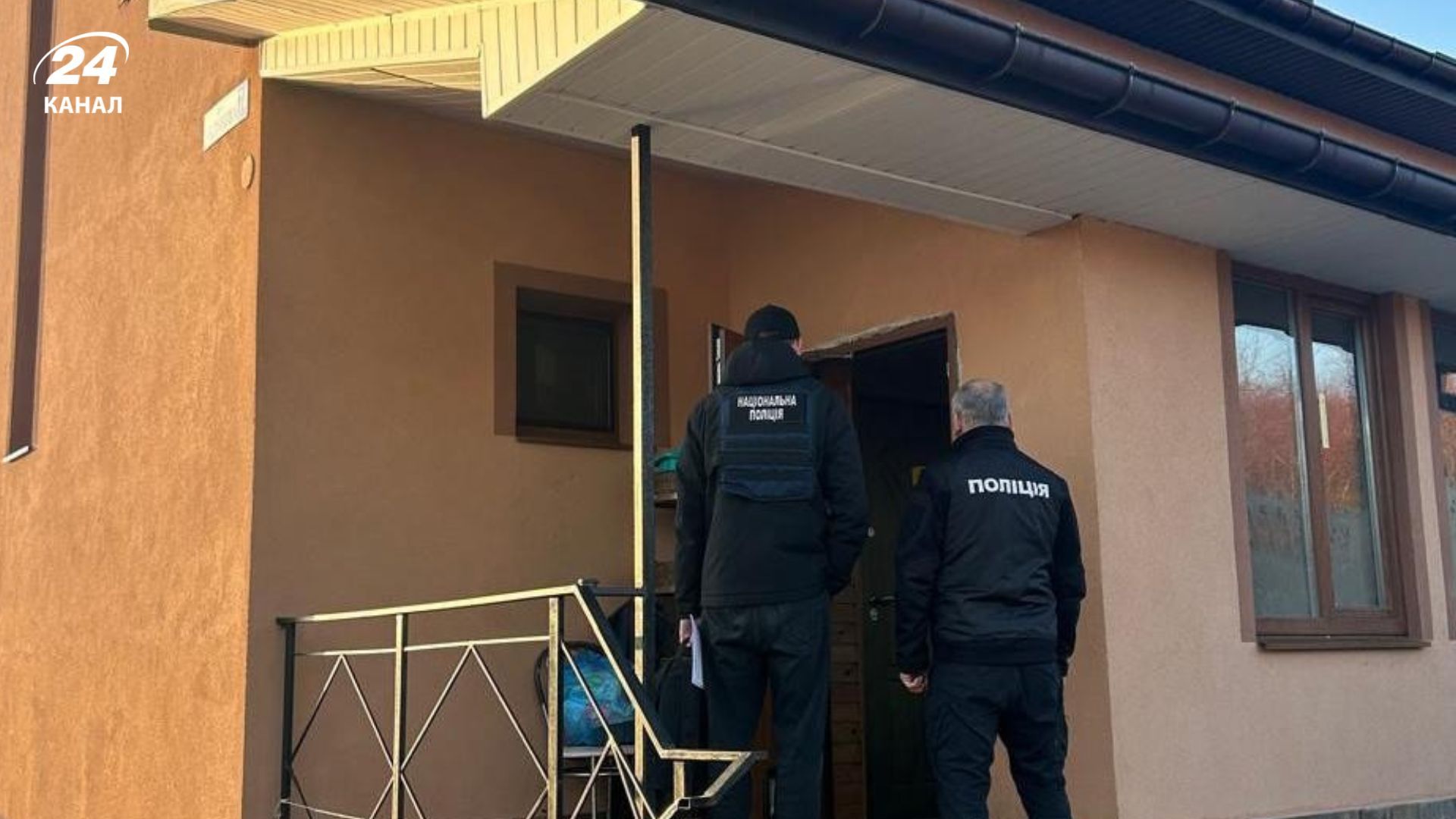 Полиция расследует хищение сотен миллионов гривен государственных средств, которые должны были пойти на лечение украинцев Полиция расследует хищение сотен миллионов гривен государственных средств, которые должны были пойти на лечение украинцев