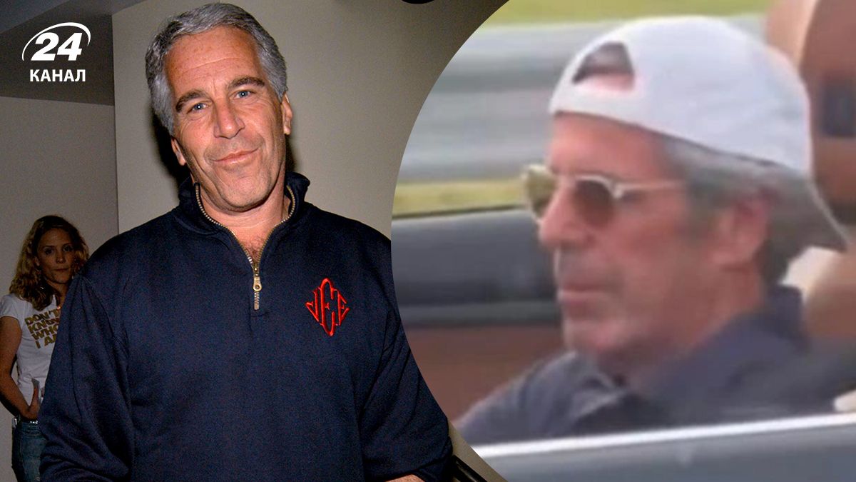 Что известно о "двойнике" Джеффри Эпштейна