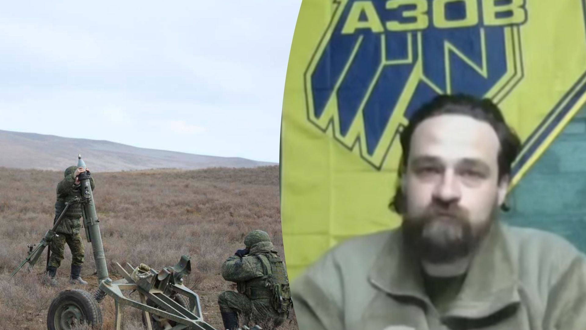 К каким действиям перешли оккупанты на фронте