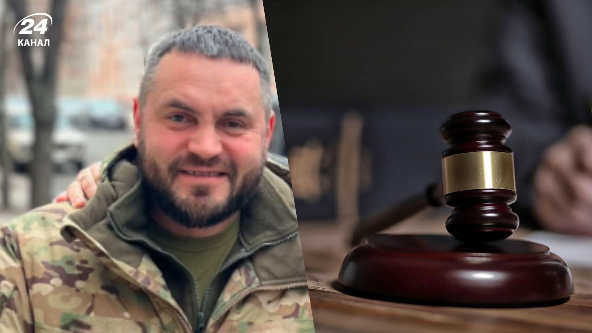 Лисенка відсторонено від посади командира Лисенка відсторонено від посади командира