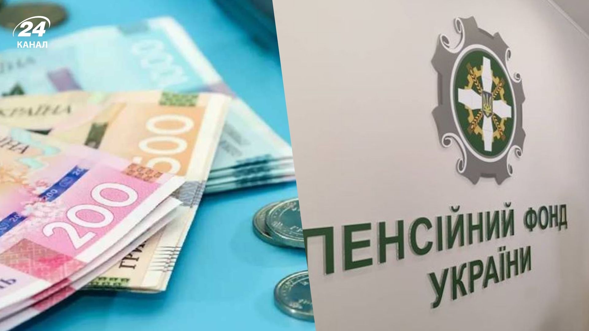 ПФУ должен пересчитывать пенсии автоматически ПФУ должен пересчитывать пенсии автоматически