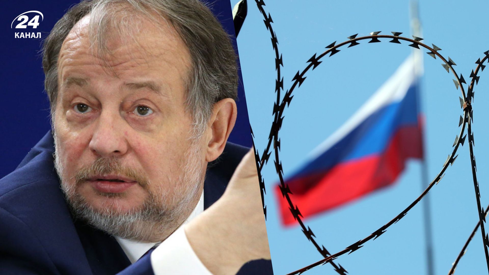 Російський мільярдер Лісін просить Канаду зняти з нього санкції Російський мільярдер Лісін просить Канаду зняти з нього санкції