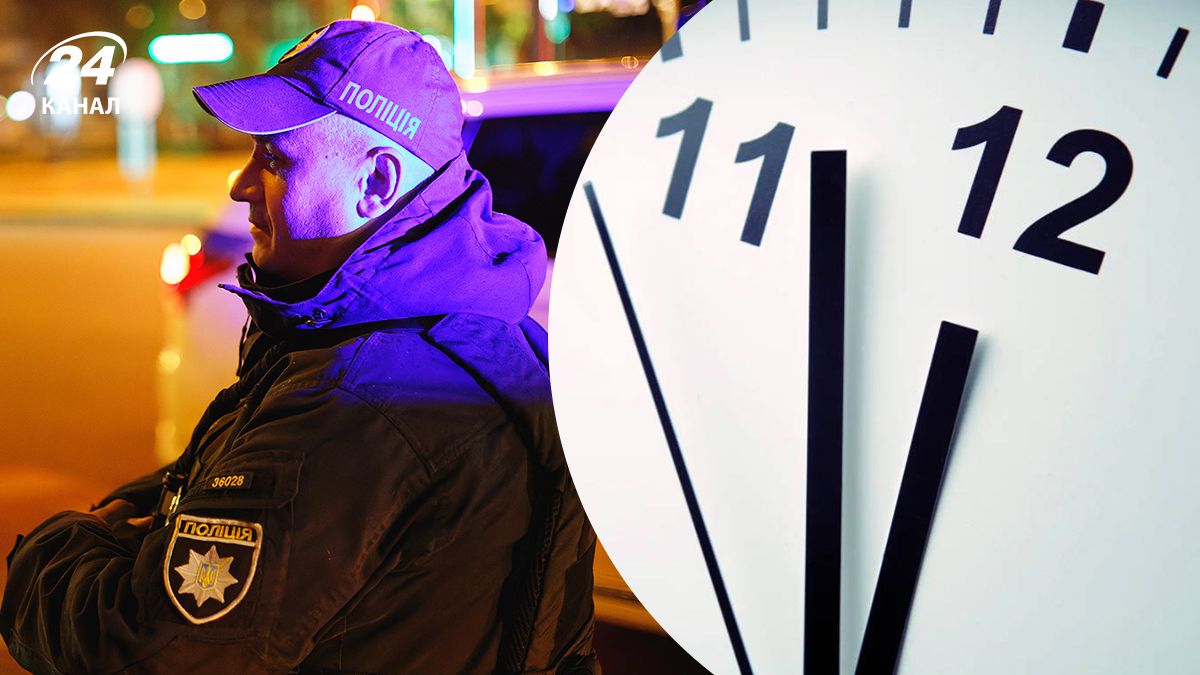 Що треба для пересування під час комендантської години