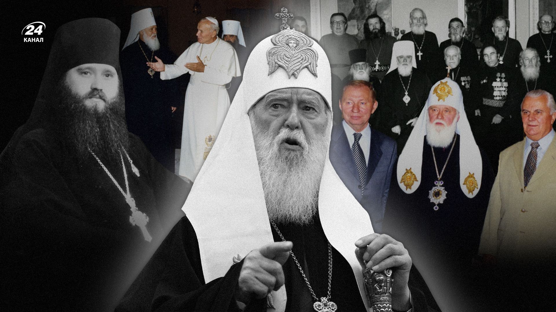 Патриарх Филарет умер - биография Патриарх Филарет умер - биография