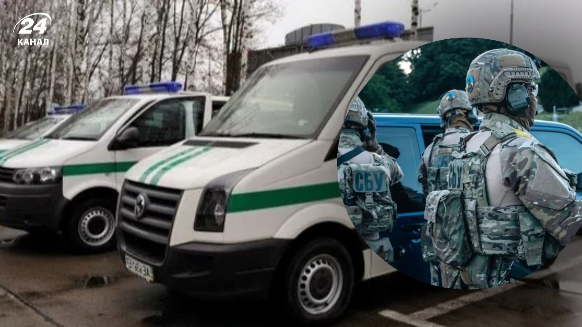 Работнику Ощадбанк могли уколоть сыворотку правды во время допроса