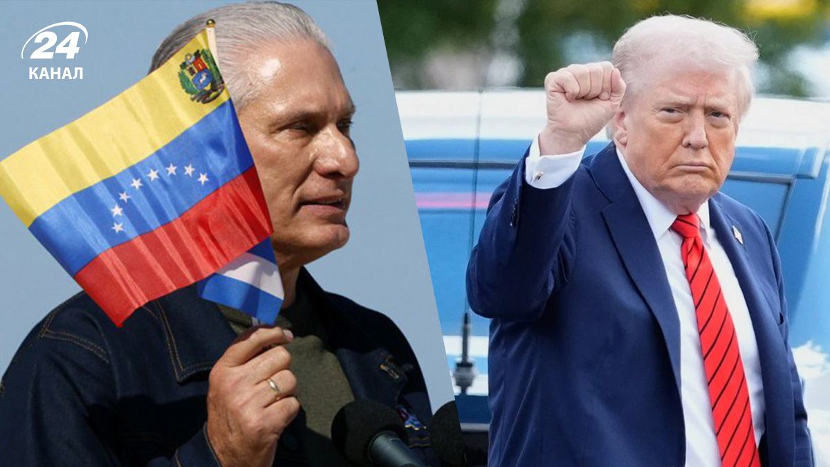 Ситуація навколо Куби – які плани має Трамп щодо Куби Ситуація навколо Куби – які плани має Трамп щодо Куби