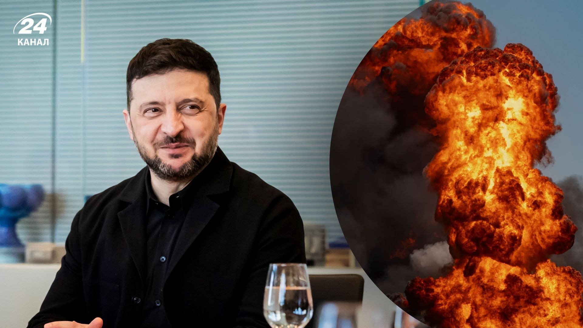 Чи припинила Україна атаки на російські НПЗ: відповідь Зеленського - 24 Канал