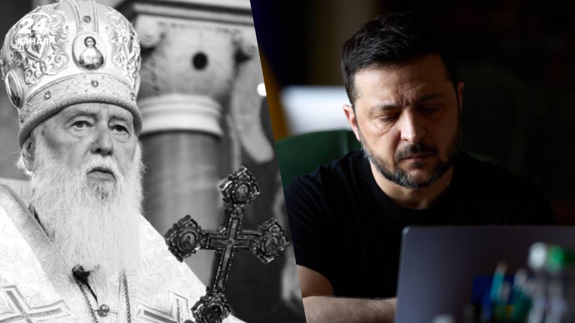 Патриарх Филарет умер 20 марта из-за осложнений болезни