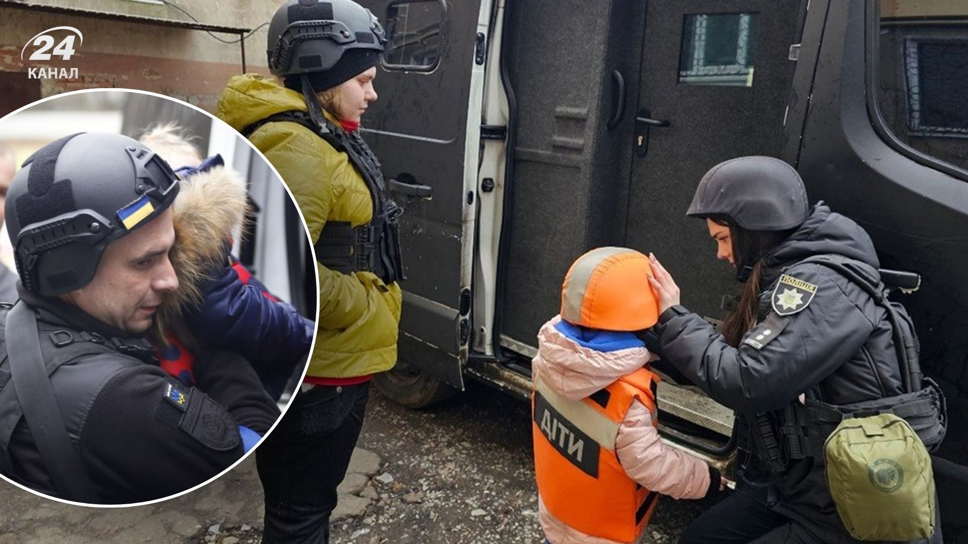 В нескольких районах Славянска началась эвакуация детей