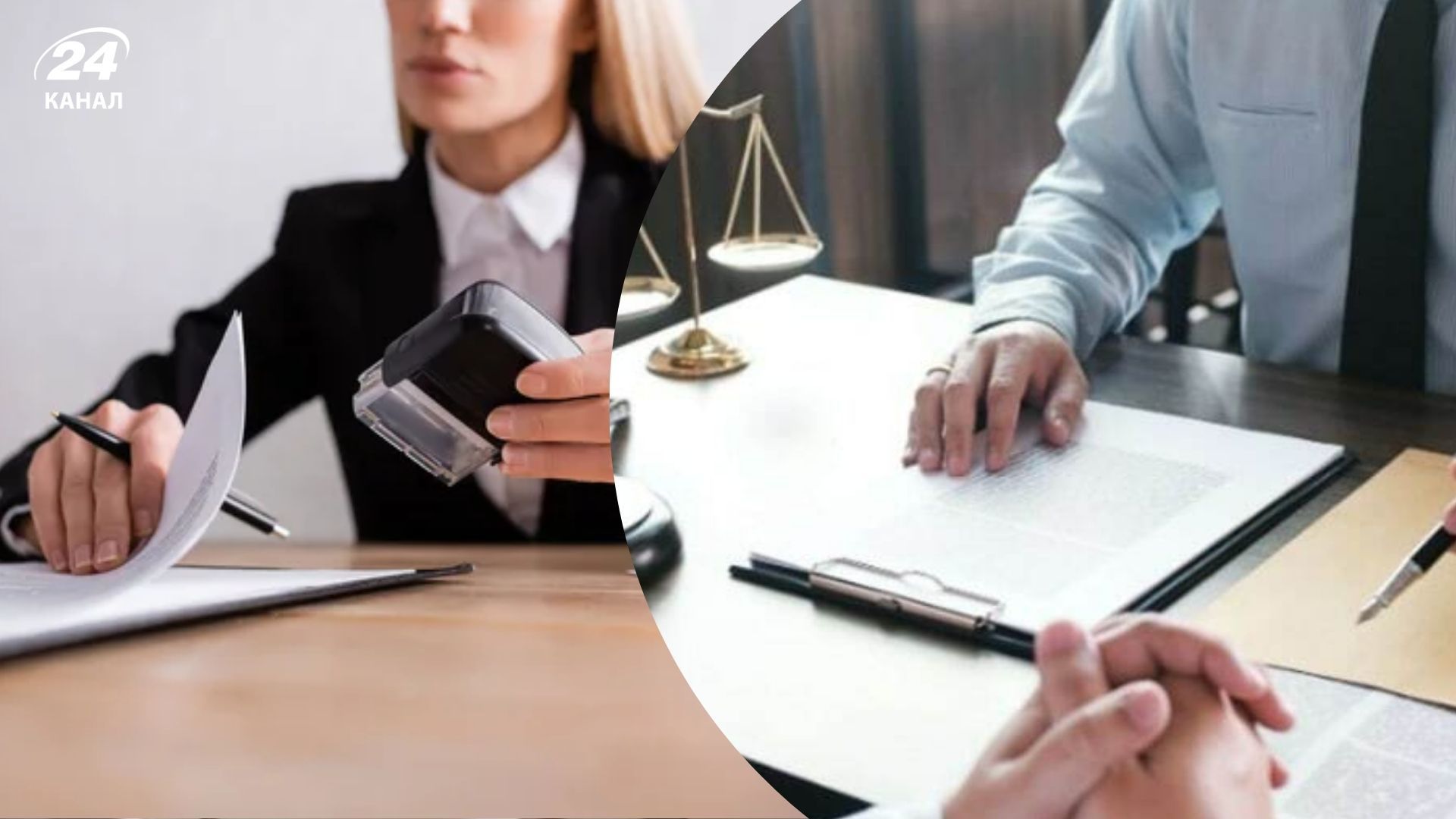 Можно ли сменить нотариуса, который ведет наследственное дело - Право 24