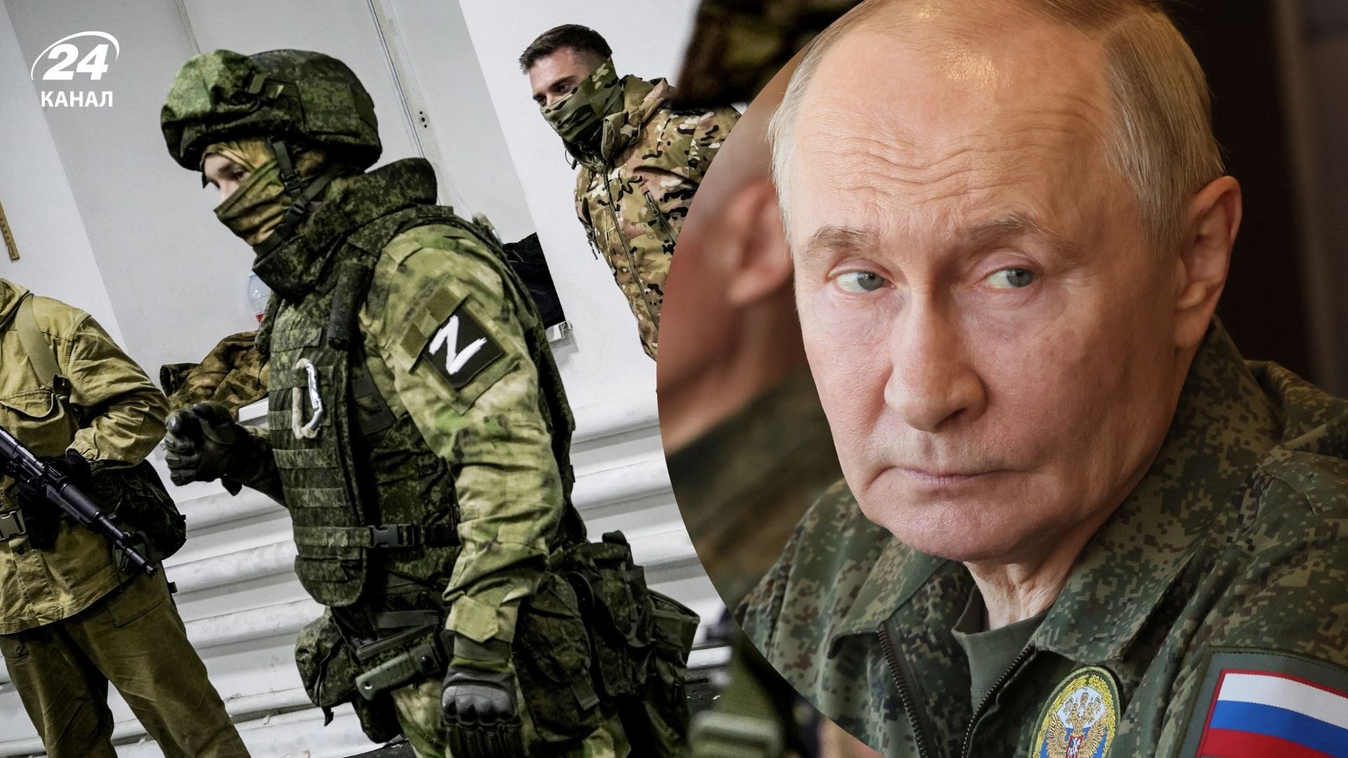 Как ВСУ сломали вражеские планы по мобилизации
