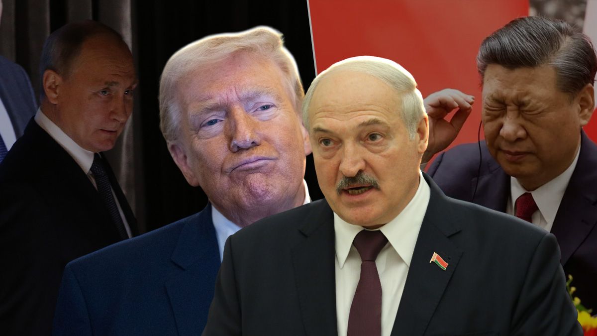 Трамп зняв санкції з Білорусі - навіщо та як цим користується Лукашенко - аналіз експертів Трамп зняв санкції з Білорусі - навіщо та як цим користується Лукашенко - аналіз експертів