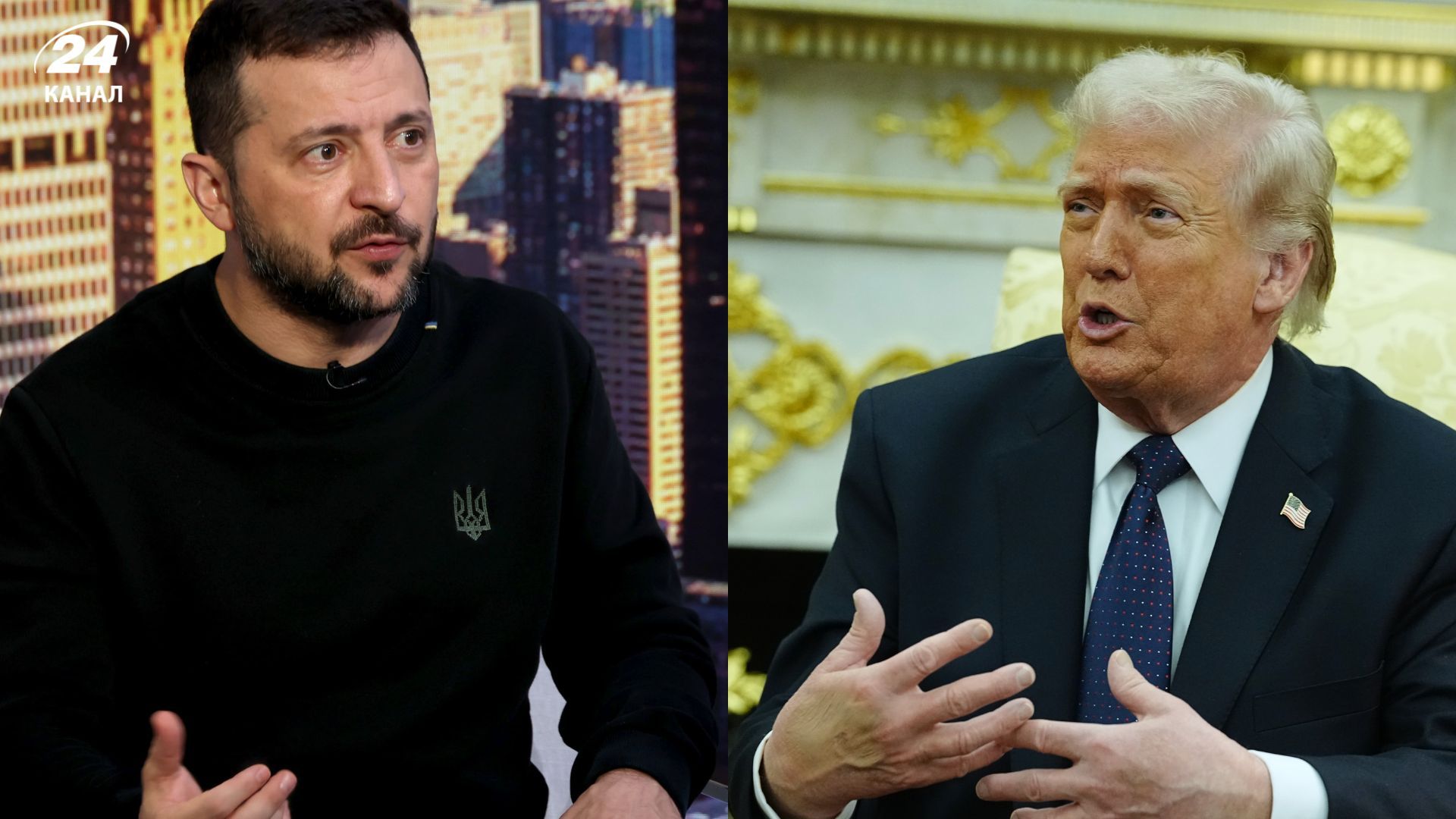 Трамп заявив, що Україна ніяк не допомогла США