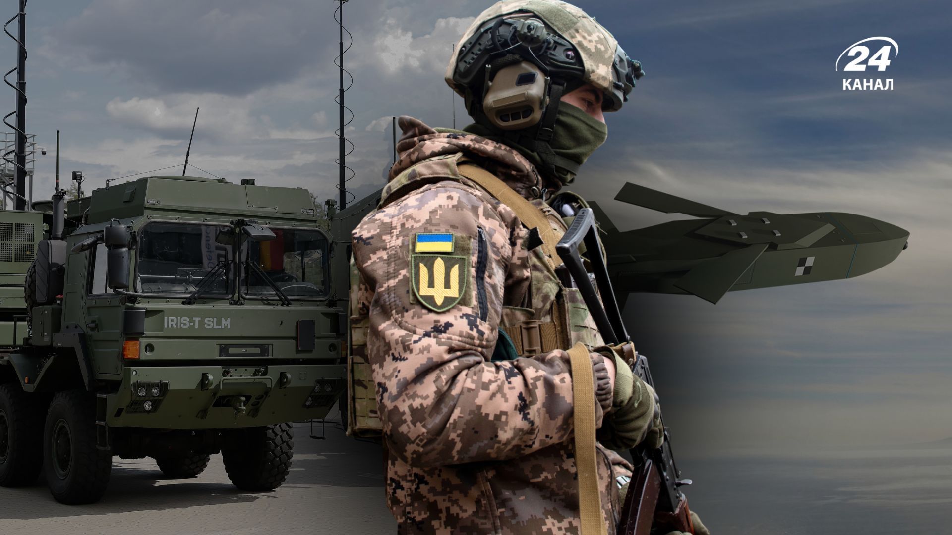 Німеччина спростила процедуру експорту зброї до України Німеччина спростила процедуру експорту зброї до України